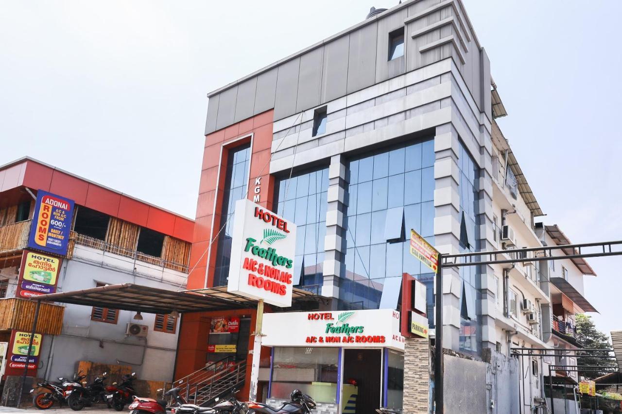 Capital O 71307 Feathers Hotel Kochi Luaran gambar